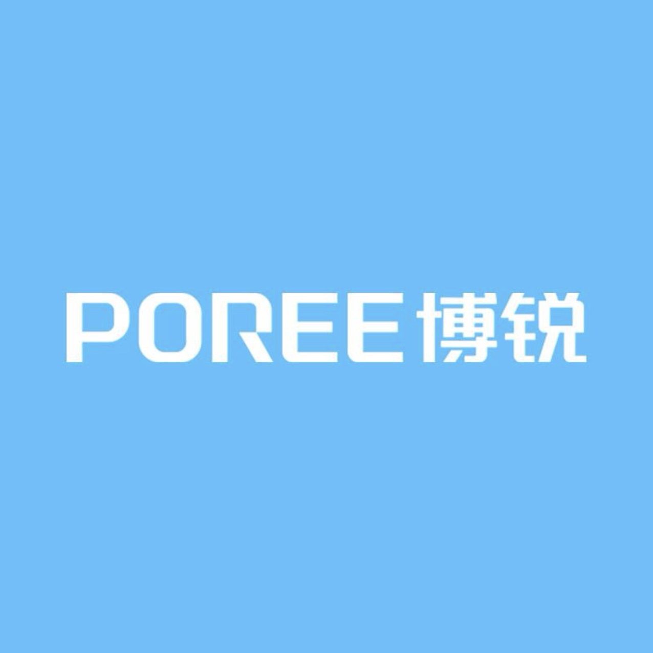 博锐青柠专卖店