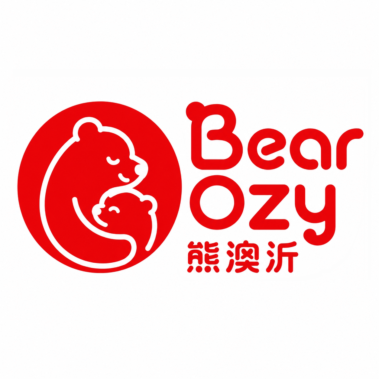 熊澳沂电器旗舰店