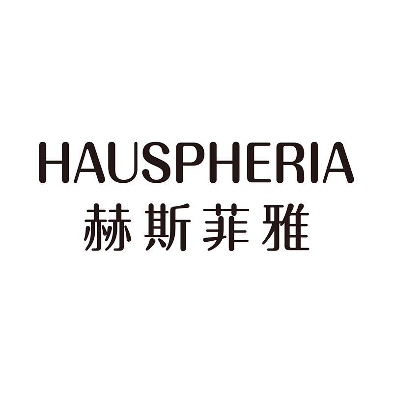 HAUSPHERIA赫斯菲雅旗舰店