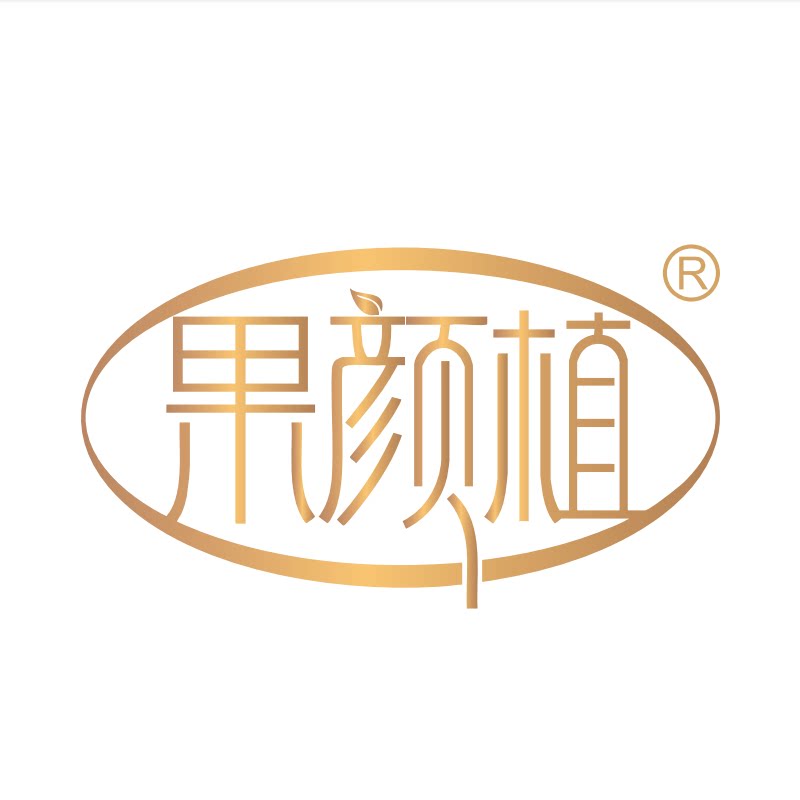 果颜植饮品旗舰店