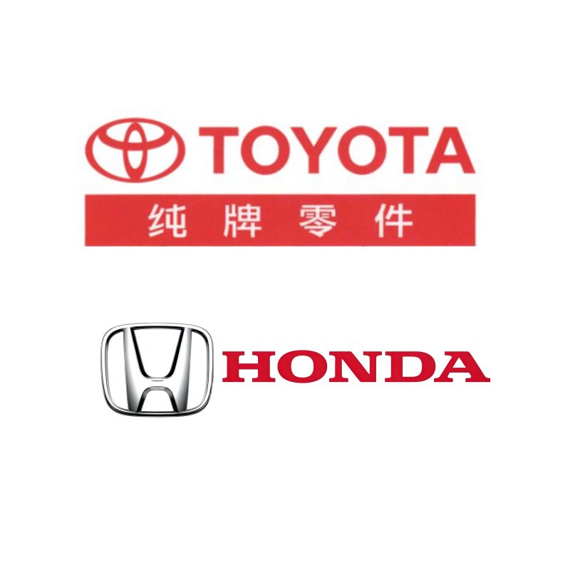 田邦车品专营店