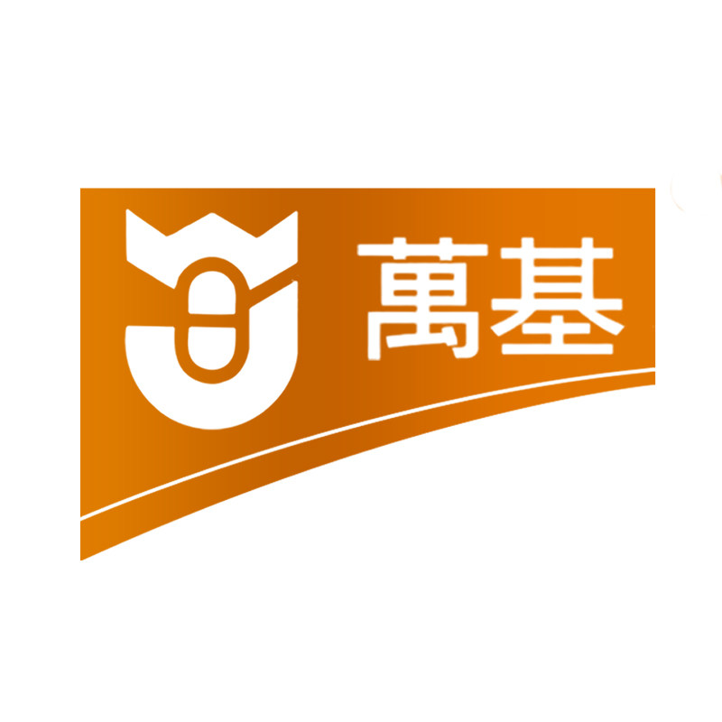 万基恒基专卖店