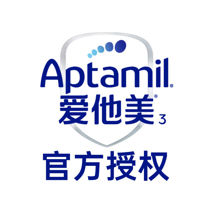 爱他美金胜海外专卖店