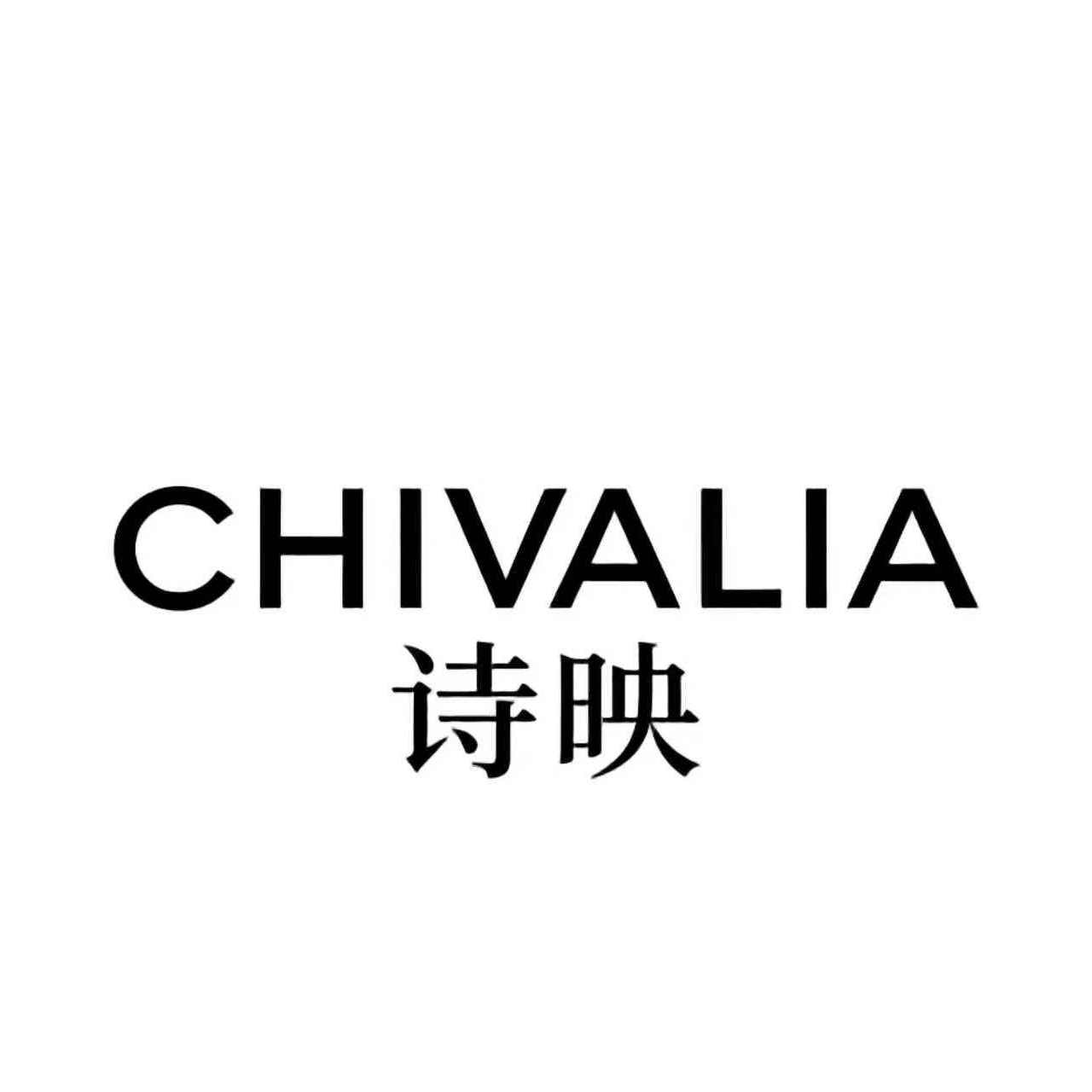 CHIVALIA餐具旗舰店 店铺LOGO