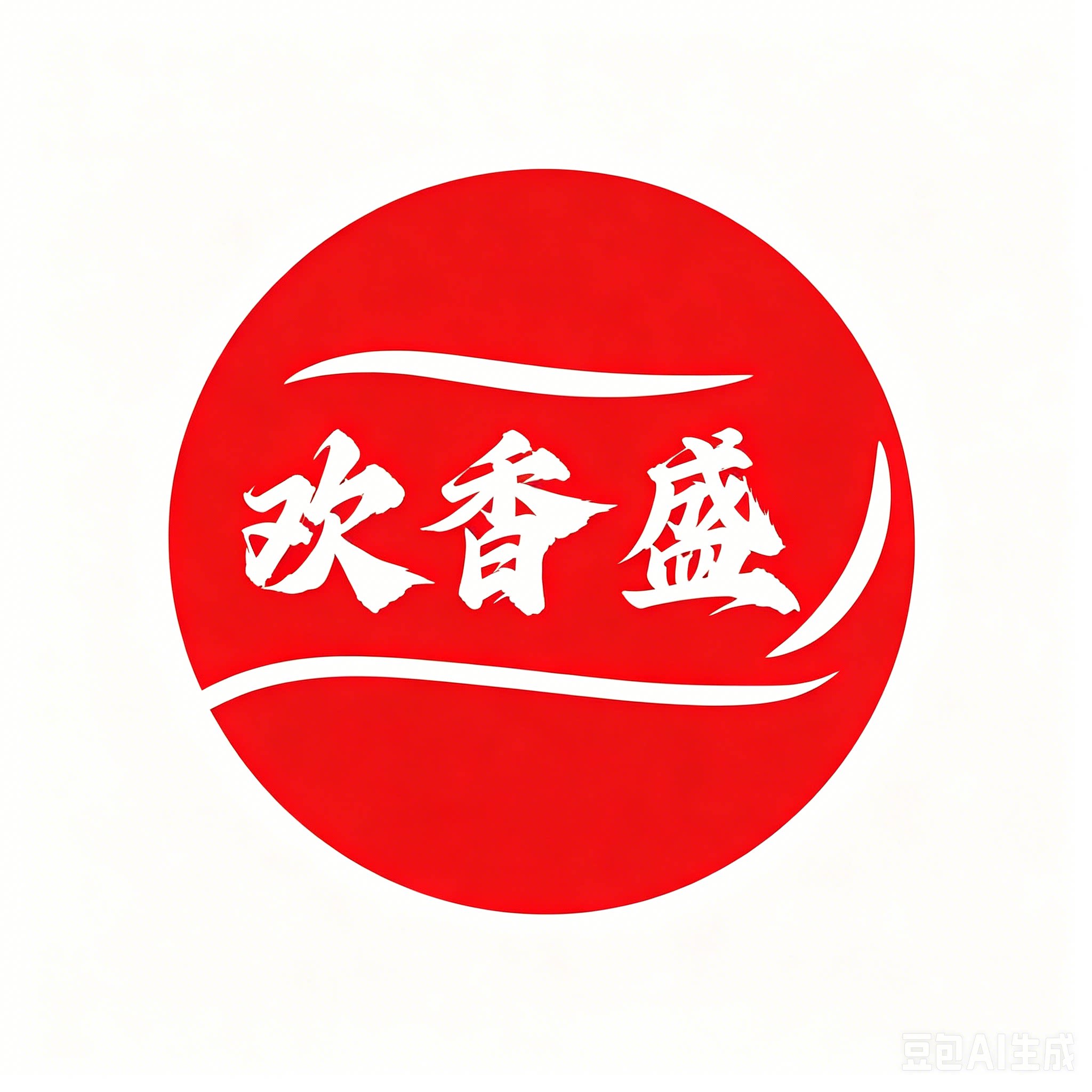 欢香盛官方企业店