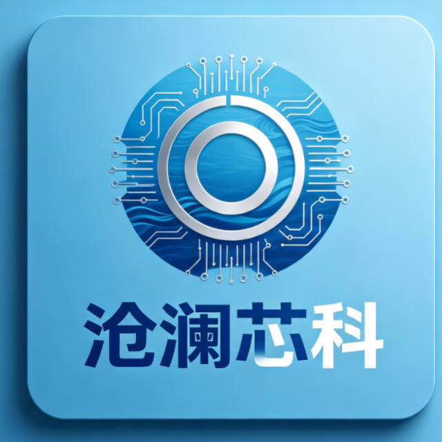 沧澜芯科 店铺LOGO
