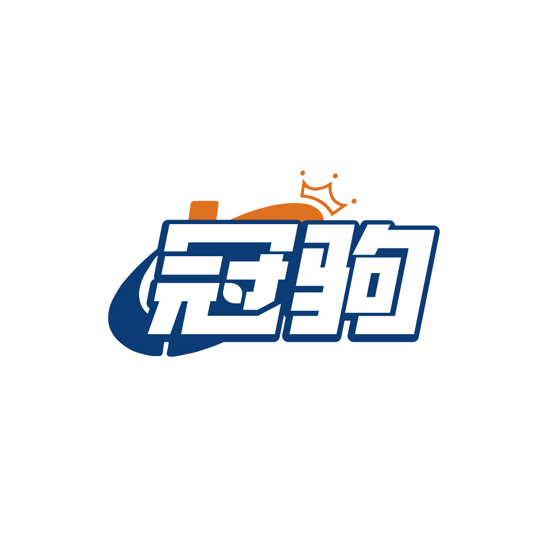 冠驹旗舰店 店铺LOGO