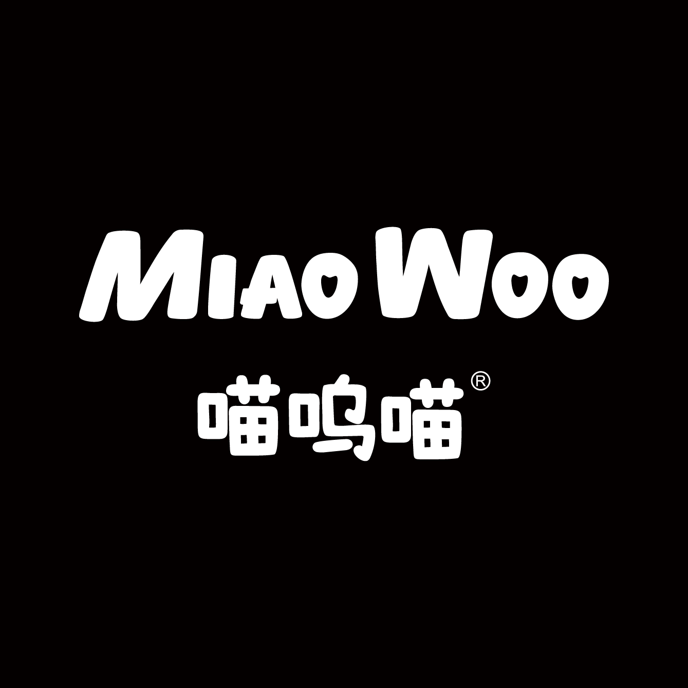 喵呜喵啤酒旗舰店