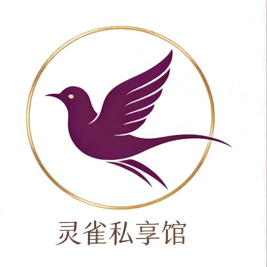 灵雀私享馆OLO授权企业店