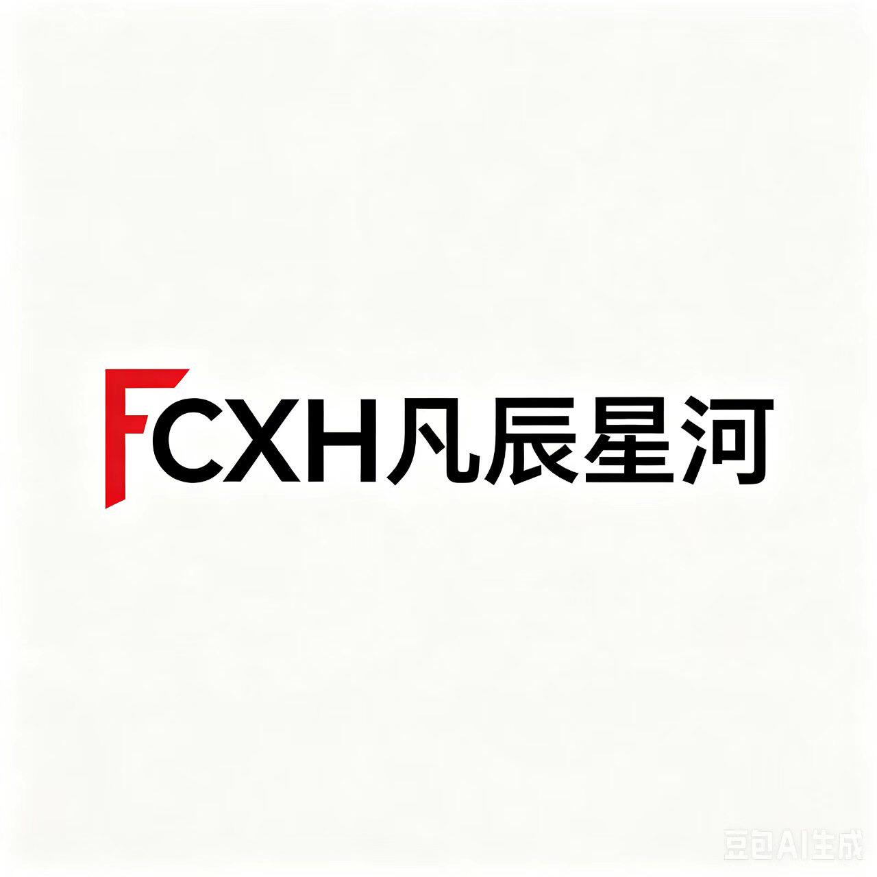 凡辰星河旗舰店