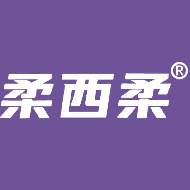 柔西柔品牌工厂店 店铺LOGO
