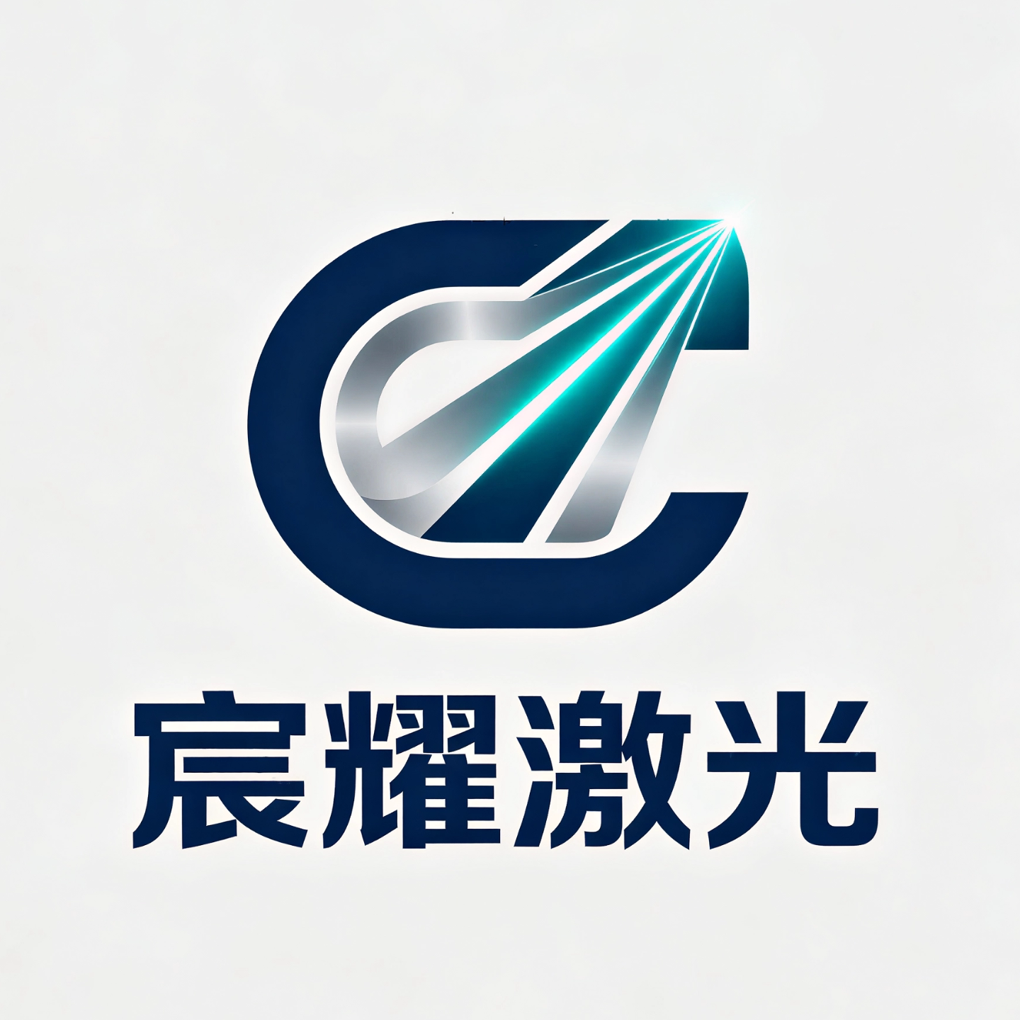 宸耀焊割配件生产厂家 店铺LOGO