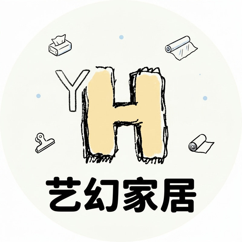 艺幻家居旗舰店 店铺LOGO
