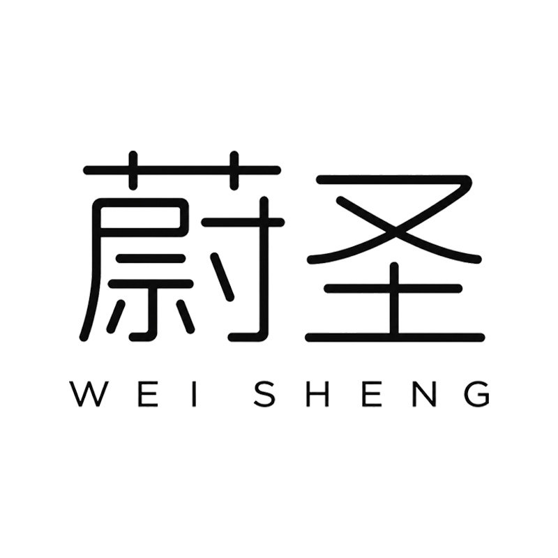 蔚圣家居旗舰店 店铺LOGO