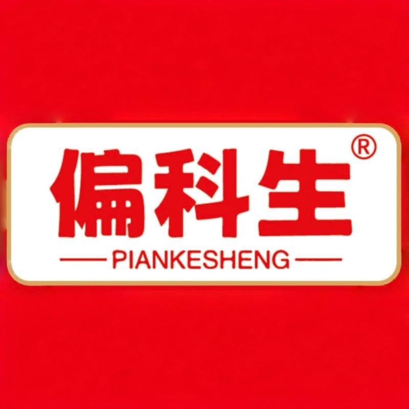 偏科生旗舰店logo