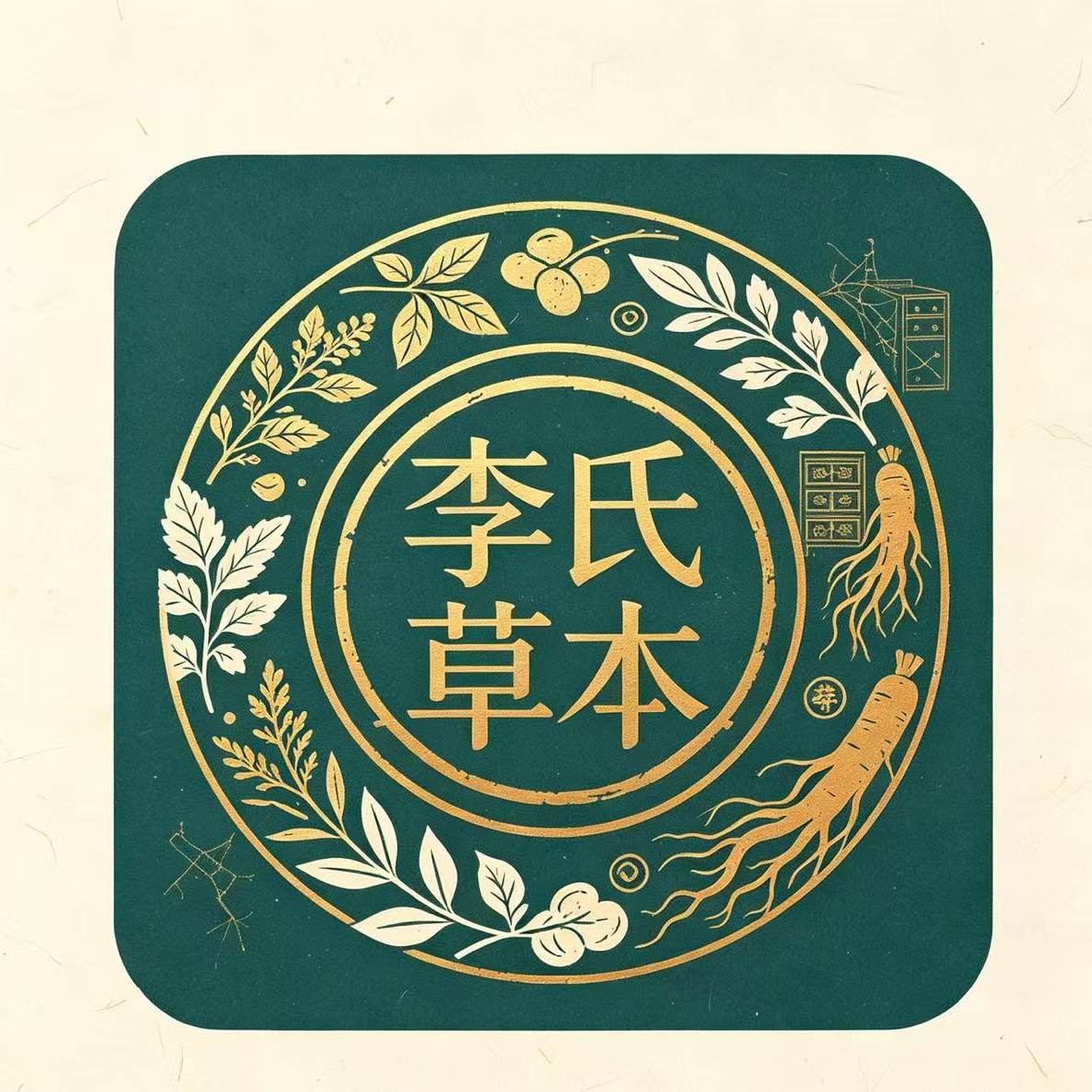 湖北李时珍养生堂企业店