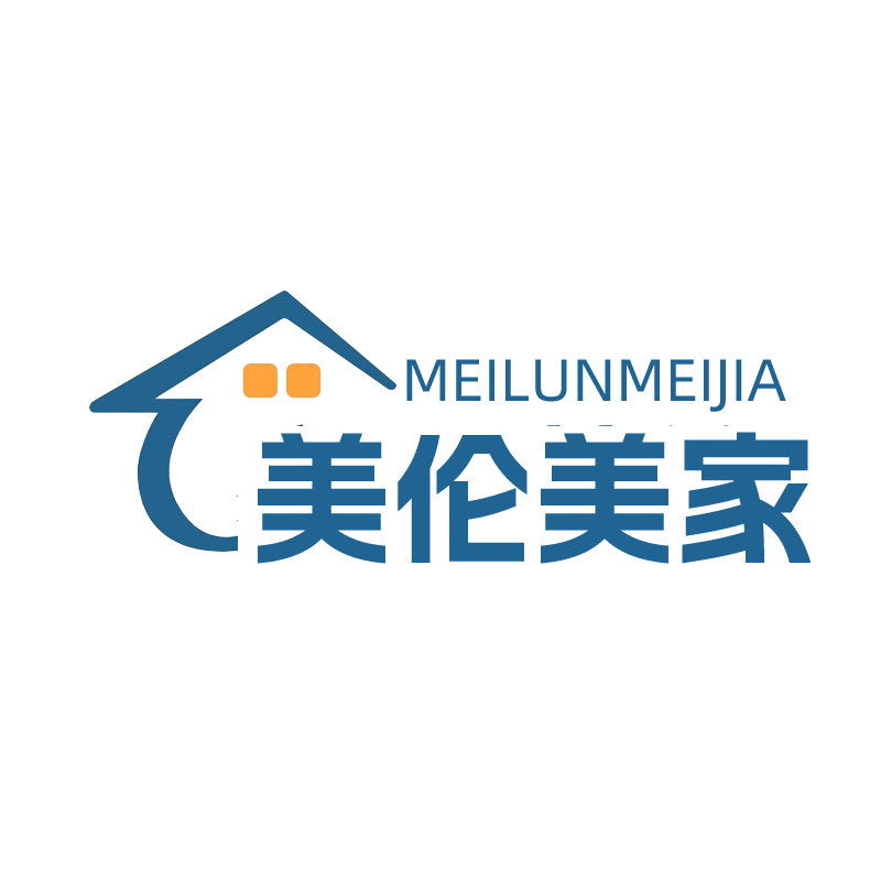 美伦美家家具店