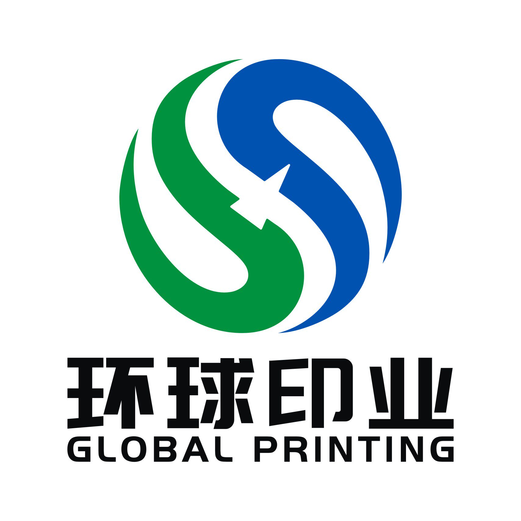 环球印业