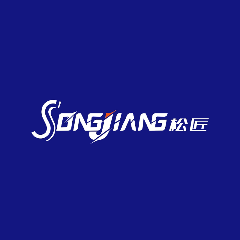 SONGJIANG松匠企业店