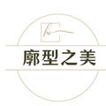 廓型之美新廓型