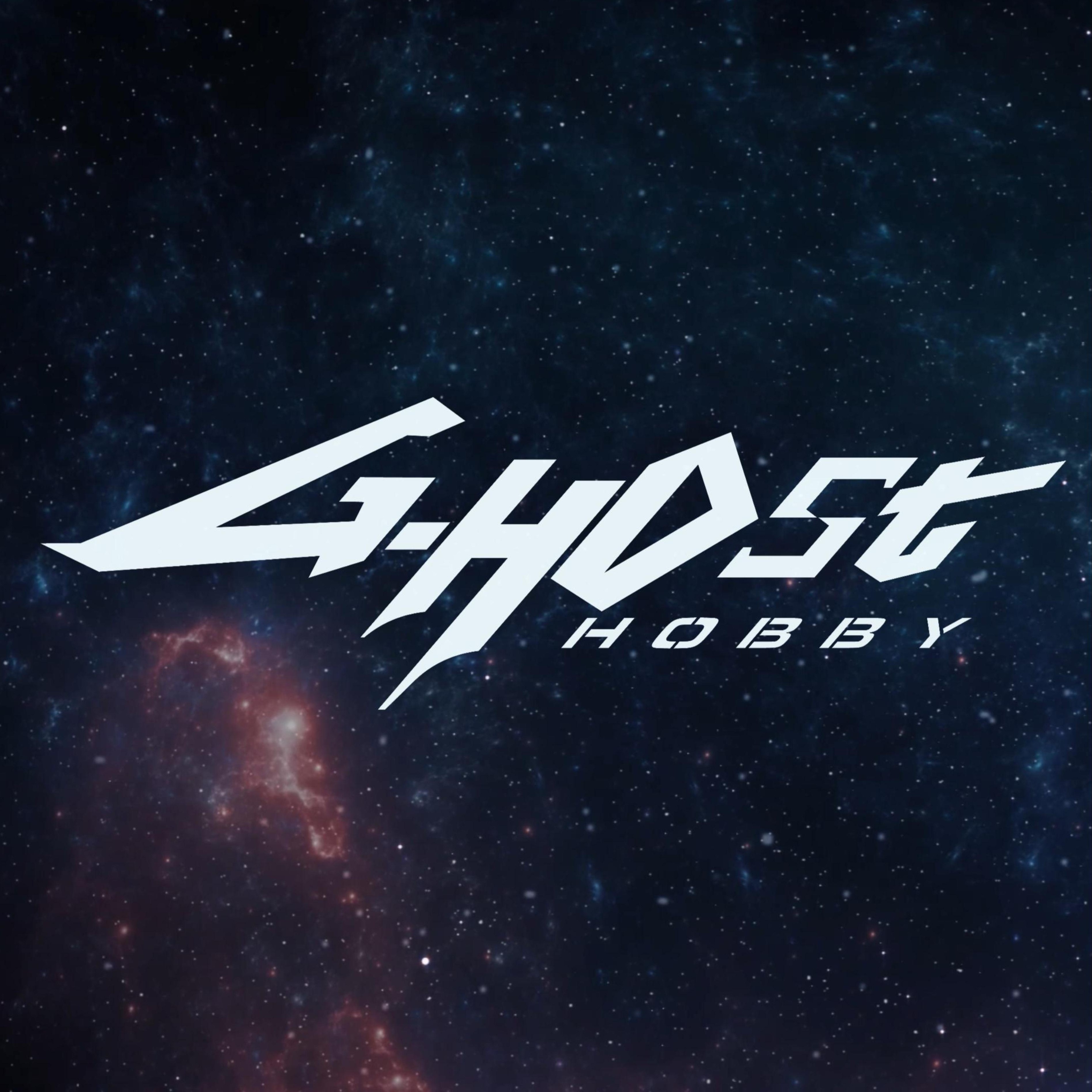 Ghost模研社