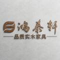 鸿泰轩家具