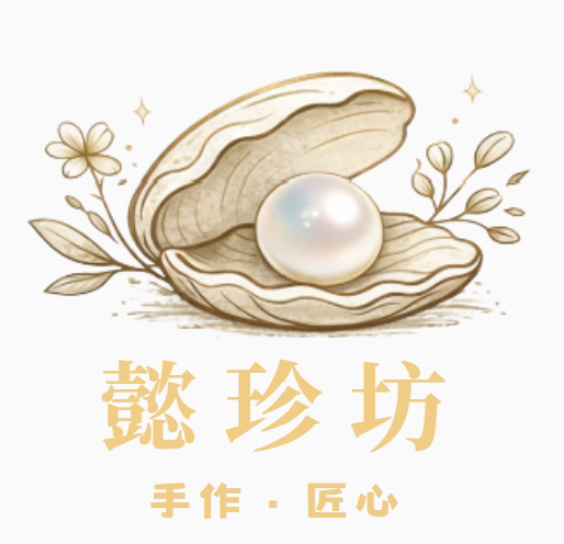懿珍坊 店铺LOGO
