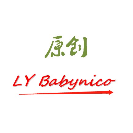 LY Babynico 轻奢原创睡衣馆
