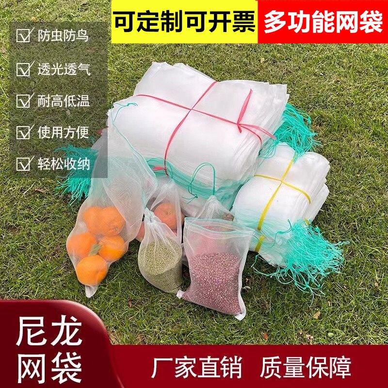 明达百货