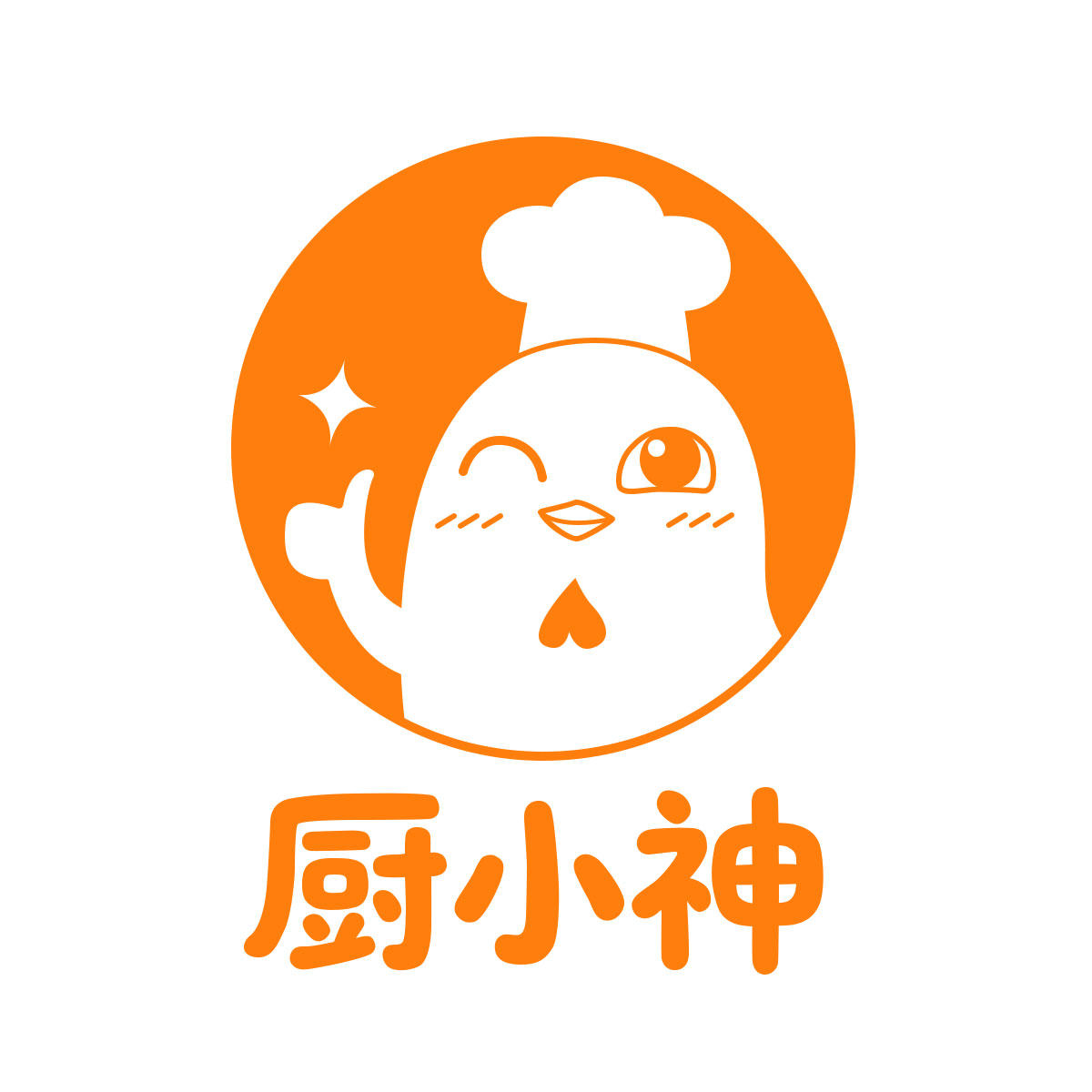 厨小神