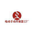 电动手动开窗器工厂