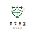 安化黑茶企业店 茶雾店