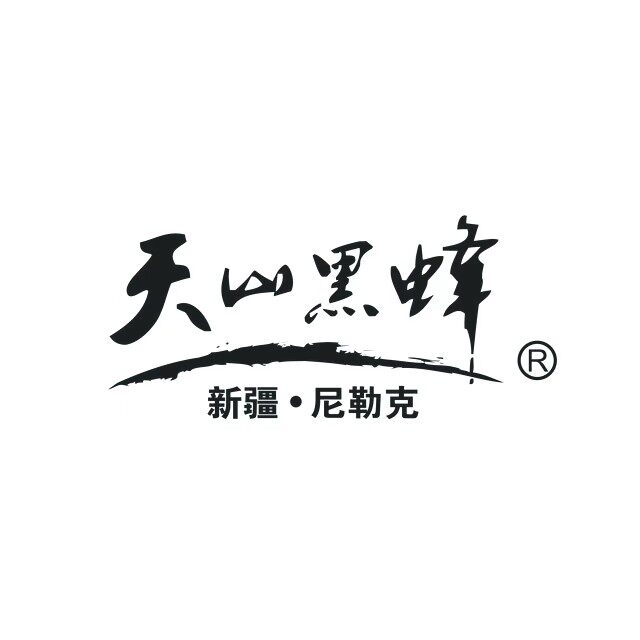 天山黑蜂蜂蜜企业店