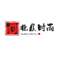 河北及时雨灌溉