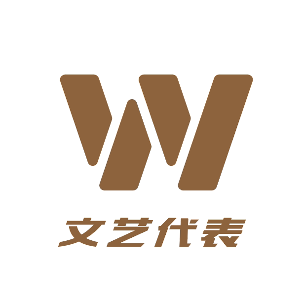 文艺代表 APAPER 店铺LOGO