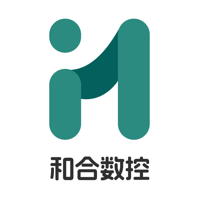 和合数控