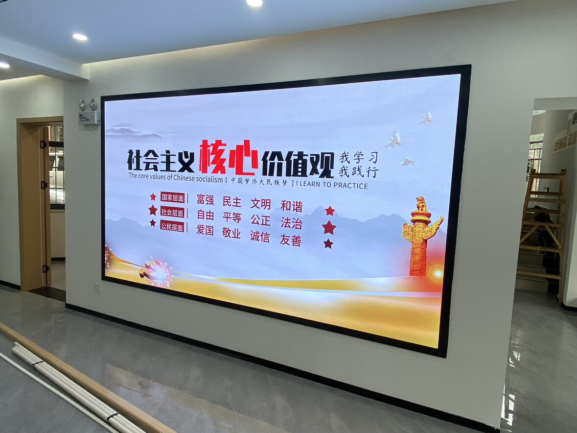 LED显示屏配件企业店