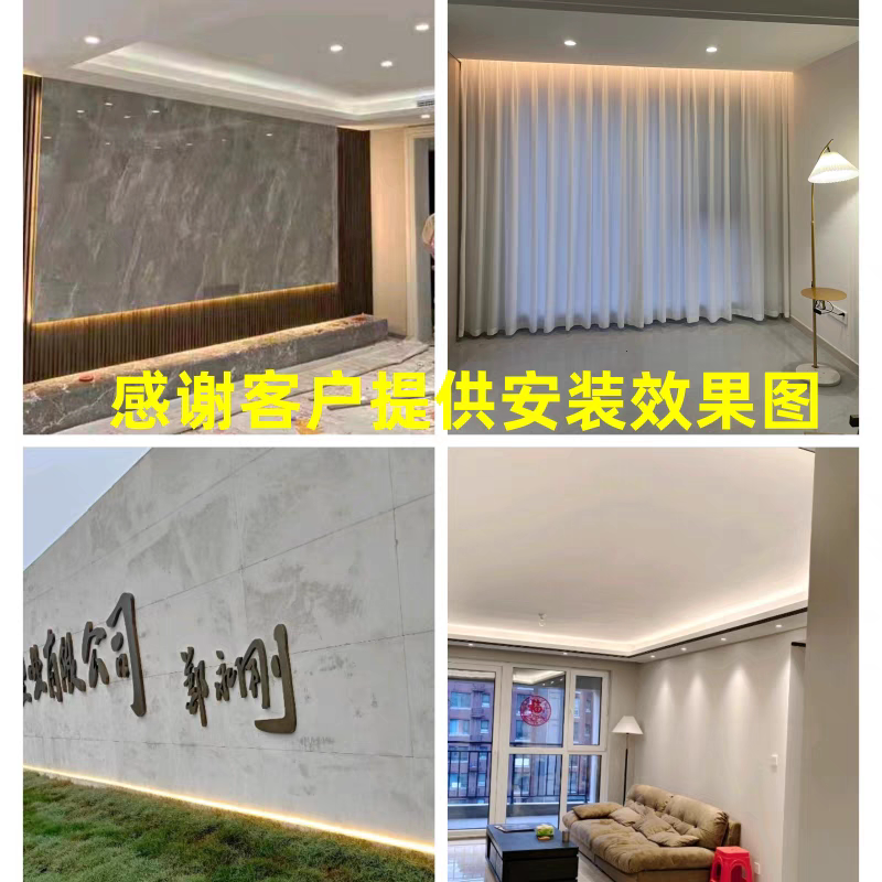 海鸥LED灯饰配件