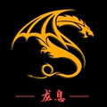 龙息户外渔具
