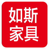 如斯家具工厂店