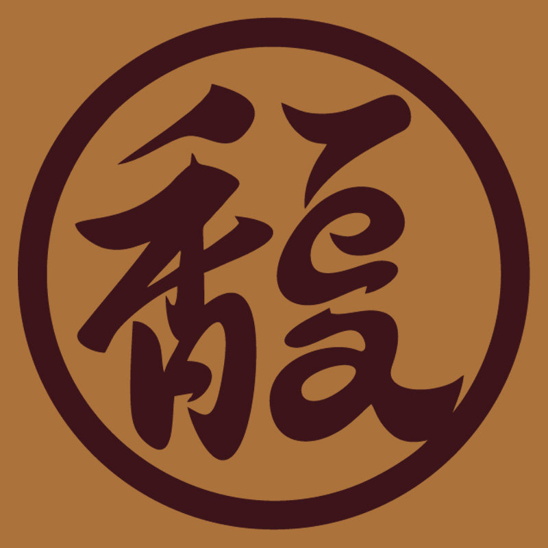 馥益堂旗舰店