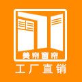 美帘窗帘店