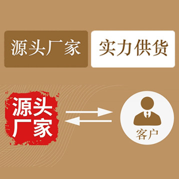 求己痧道 店铺LOGO