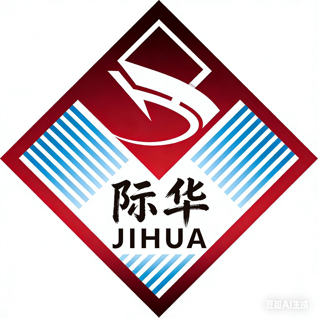 JIHUA迷彩总仓