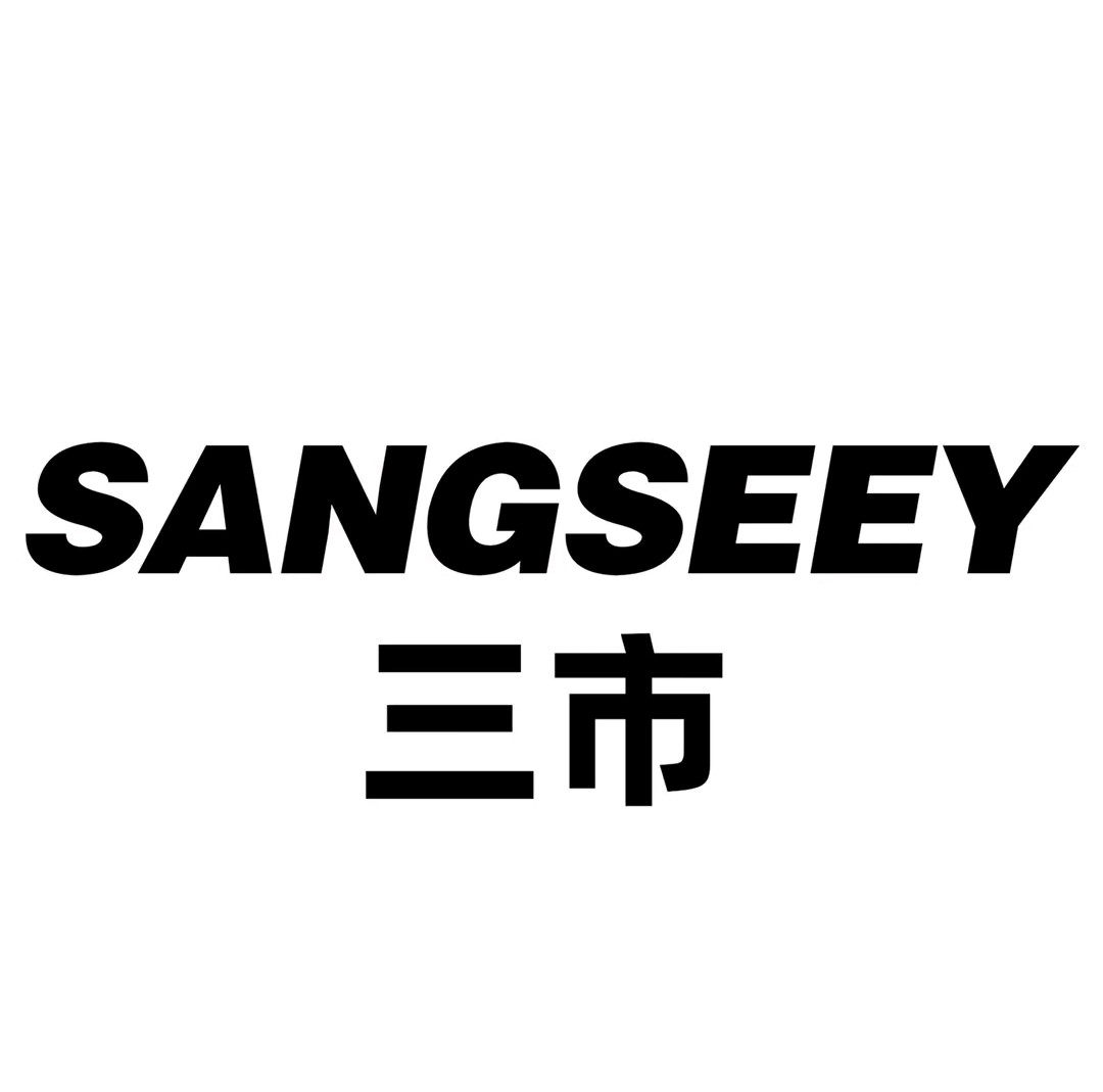 三市隐形增高鞋