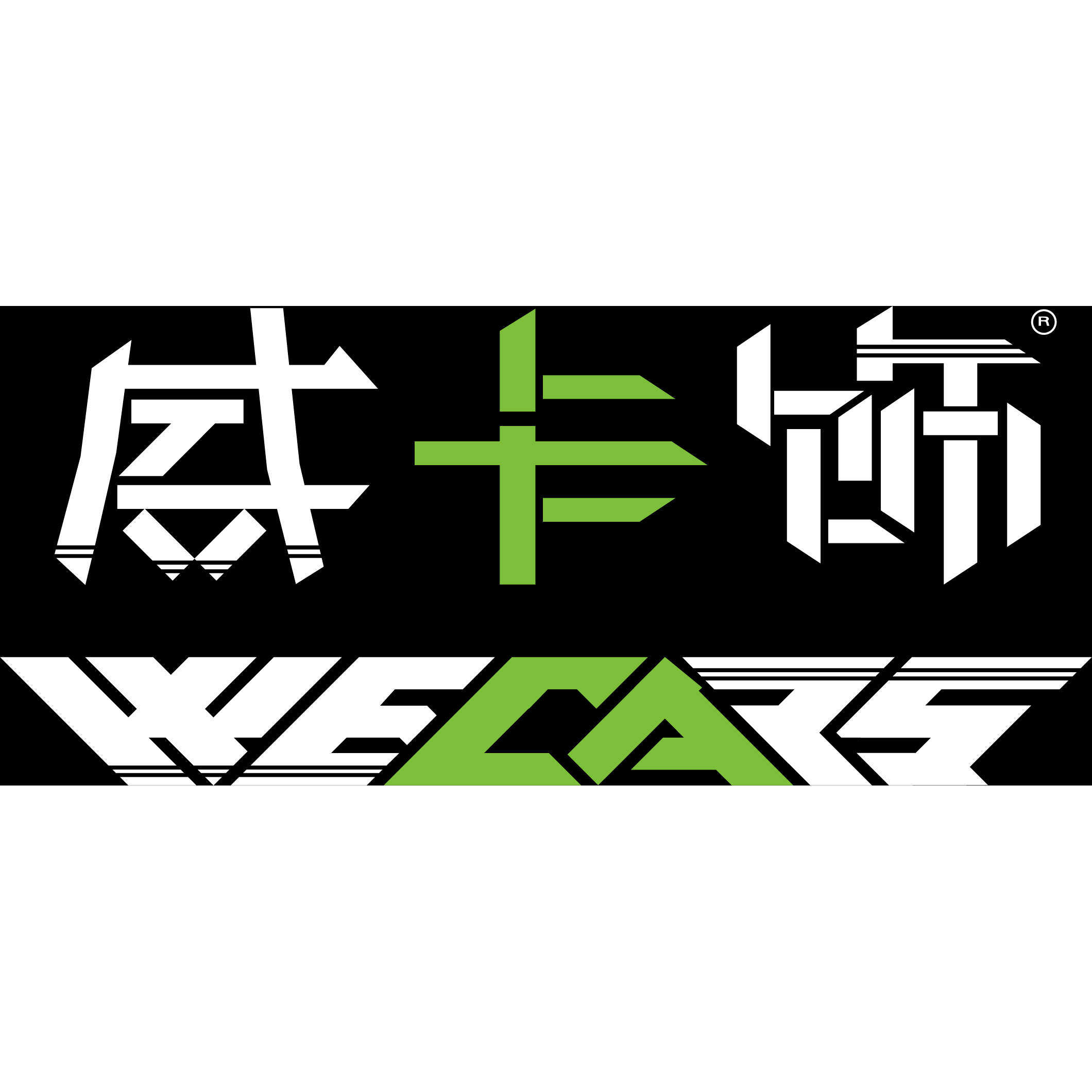 威卡饰旗舰店
