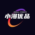 小漫优品