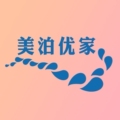 美泊优家