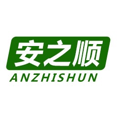 安之顺保健品专营店