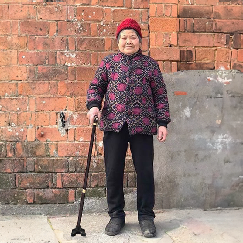稳步老年拐杖